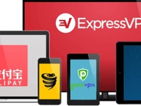 国内还能正常访问官网的VPN推荐SS梯子知乎翻墙加速器推荐